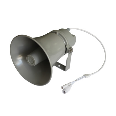 SV-7044TP Network Active Horn (50W)