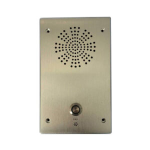 3 RUKOTA SV-6002TP SIP intercom terminal