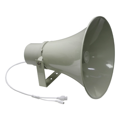 SV-7044TP Network Active Horn (50W)